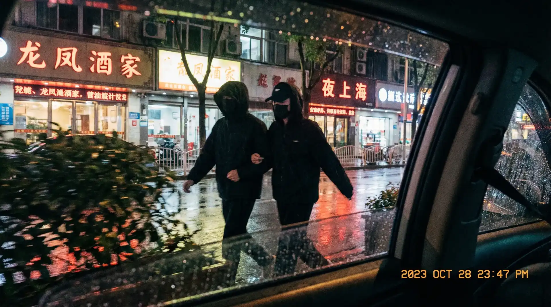 昂达平板电脑刷机教程 - 顶流明星深夜密会现场抓拍照片
